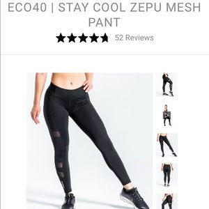 Virus Eco40 Stay Cool Zepu Mesh Pant